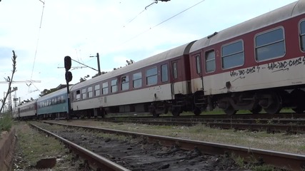 46 205.1 с Бвзр " Чайка " Rбв 3620