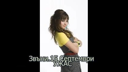 s0 fаr ep 1