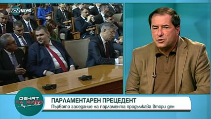Борислав Цеков: Няма конституционна пречка президентът да стартира процедурата за съставяне на кабин