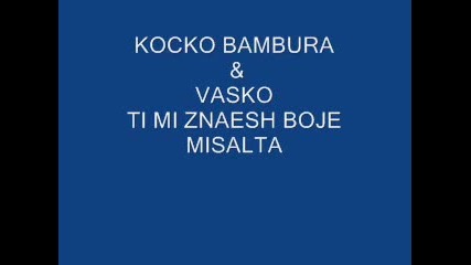 kocko bambura 