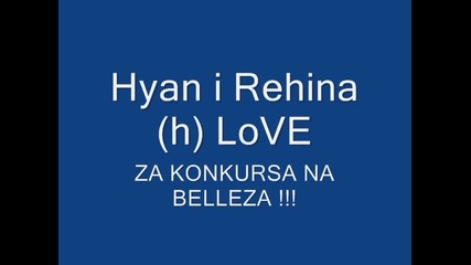 Huan i Rehina { za konkursa na belleza }