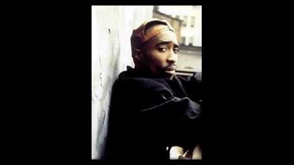2pac & Fl Studio 9 - World Dont Take Me Personally