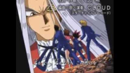 yugioh - sms