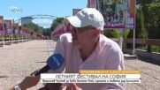 Летният фестивал на София: Борислав Чучков за Sofia Summer Fest