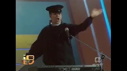 Kissing The Pink - One step 1986