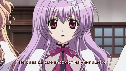 [easternspirit] Mashiroiro Symphony - 08 bg sub [720p]