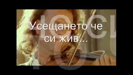 Какво е любовта