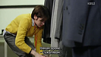 Father is strange (2017) / Странният живот на татко / - Е05- bg sub(1/2)