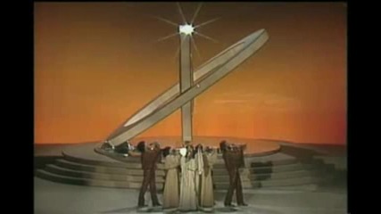 Eurovision 1979 - Greece