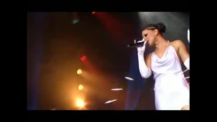 Емануела - Всичко се връща