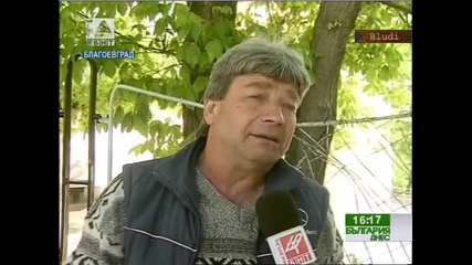 Родители на бунт срещу директор на училище