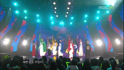 Tvxq - Balloons (061118 Mbc Music Core)
