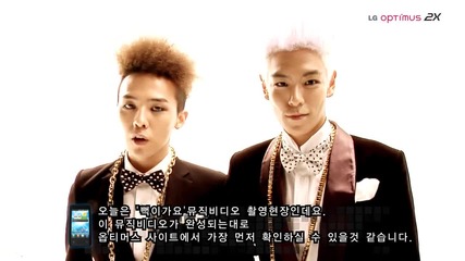 Optimus 2x with Gd Top + behind the scenes of Knock Out Music video 