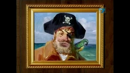 Спондж Боб / Sponge Bob - Сезон 2 Епизод 17 - Бг Аудио Цял Епизод