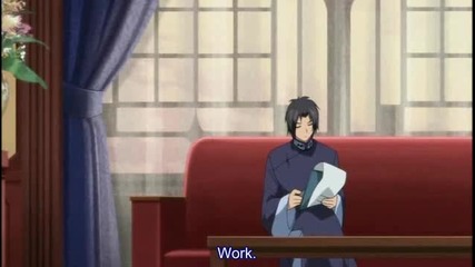 Hanasakeru Seishounen Eпизод 8 Eng Sub