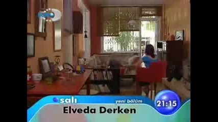 Сълзи над Босфора ( Elveda Derken ) 50 предпоследен епизод (promo)