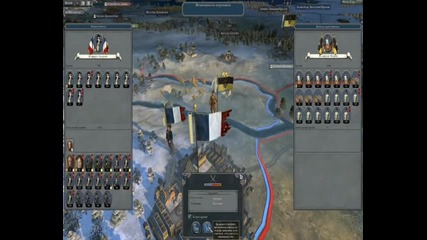 Napoleon total war France Campaing vs Europ Ep. 008 