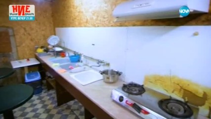 Кошмари в кухнята - Епизод 2 (07.03.2017) - Част 1