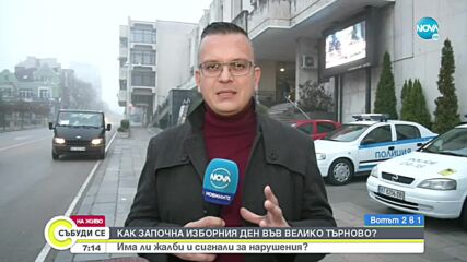 Видео - (2021-11-14 09:52:32)