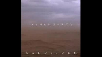 Ashengrace - Surface