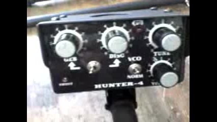Hunter - 4 функций 