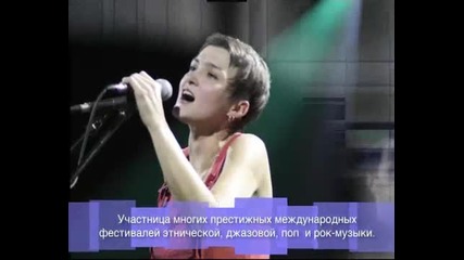 Инна Желанная - Премия Aluimia 2008 - Этномузыкант года 