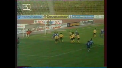 Левски - Ботев 0-1 Сезон 1996/1997г.