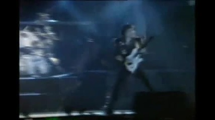 Accept-прекъсвач