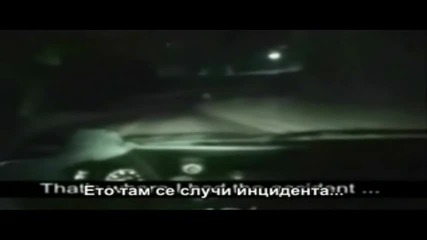 Момиче призрак ( 18 + )