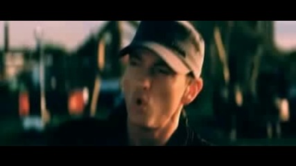 Още един от Eminem 
