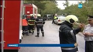 Три автомобила катастрофираха край Арбанаси
