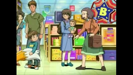 Sonic - Ep15