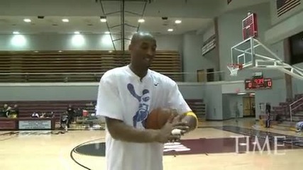 uroci s Kobe Bryant