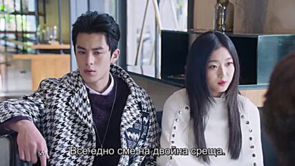 Meteor Garden 2018 E21