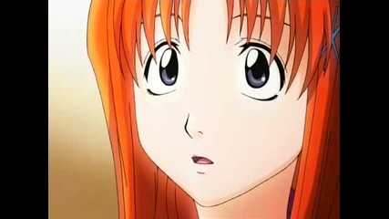 Bleach Episode 3