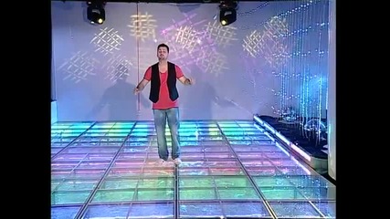 Sadin Idic - Samo kad bi ti 2012