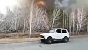 ОГНЕН АД: Огромен пожар вилнее в Сибир