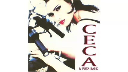 Ceca - Necu da budem ko masina - (audio 1994)