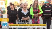 След бедствието в Севлиево: Жители сигнализират за липса на дезинфекция и помощ