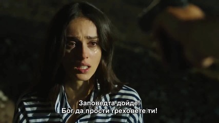 Kara Para Ask - 52 епизод 1 трейлър bg sub