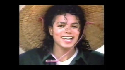 Michael - красивите очи 