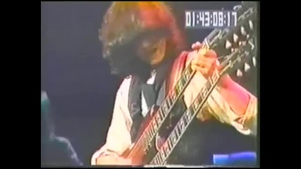 Jimmy Page/ Jeff Beckeric/ Eric Clapton - Stairway to Heaven 