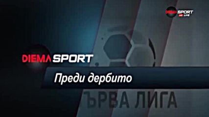 Очи в очи: Петрович срещу Йорданеску