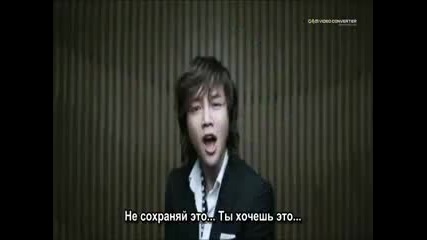 Jang Geun Suk - Just Drag