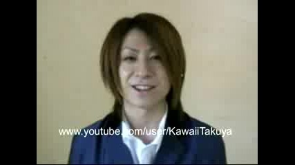 Teruki comment