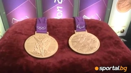 Медалите на Лондон 2012 бяха предадени за съхранение в Таура