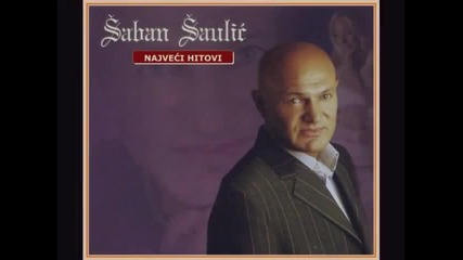Saban Saulic-a gde smo sada