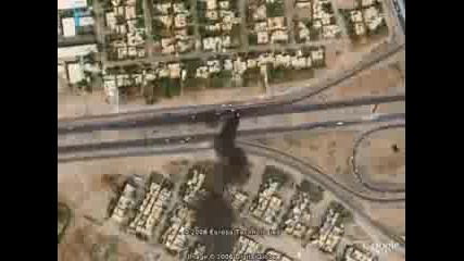 Bad Day - Google Earth