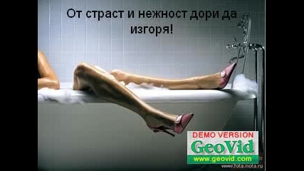 Искам