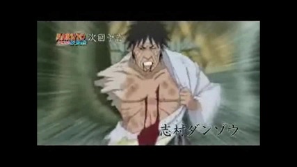 Naruto Shippuuden 211 Preview